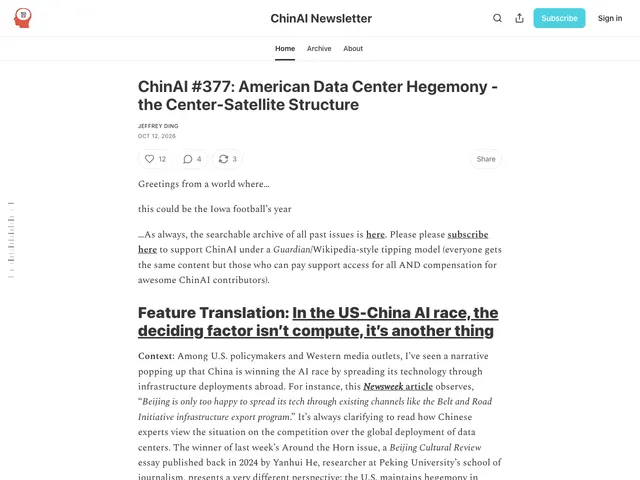 The ChinAI Newsletter homepage