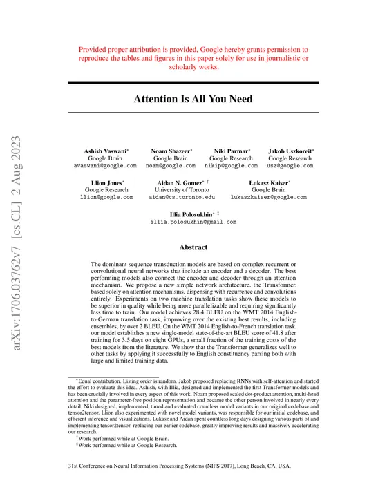 First page of “Attention Is All You Need”