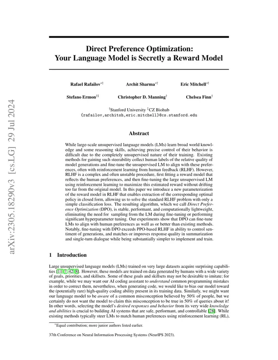First page of “Direct Preference Optimization: Your Language Model is Secretly a Reward Model”