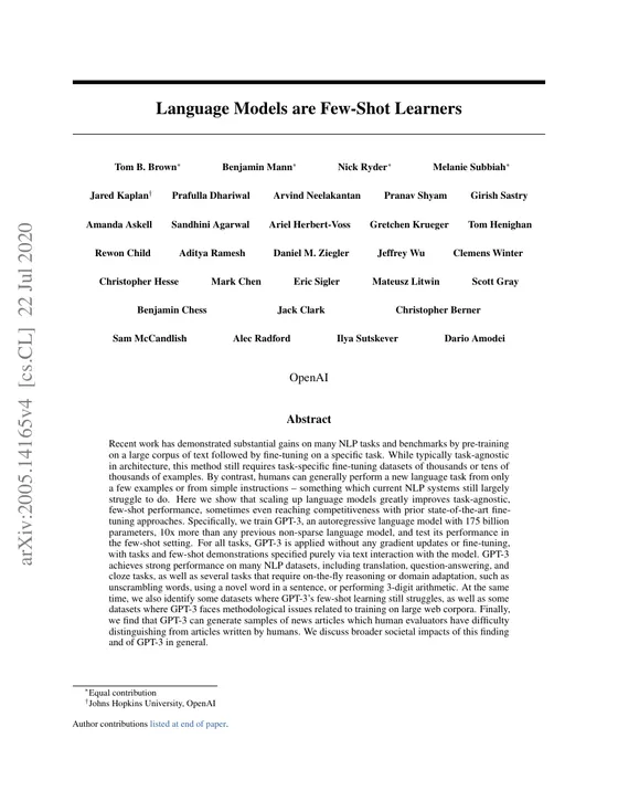 First page of “Language Models are Few-Shot Learners”